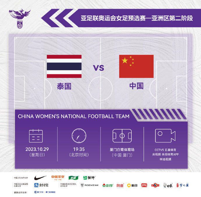 ......与此同时，沃尔特坐在一辆劳斯莱斯里，刚刚驶离人民医院。